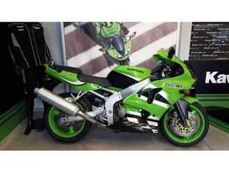 vendo-kawasaki-ninja-636-zx-6r-2002-03-usata-a-saronno-codice-9316447-moto-it