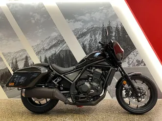 honda cmx 1100 rebel a2, custom, occasion, chf 8'999.- 64kw 64 kw a2