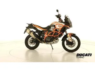 vendo ktm 1290 super adventure r (2017 - 20) usata a grugliasco (codice 9166956) - moto.it