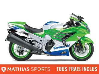 2024-kawasaki-ninja-zx-14r-40th-anniversary