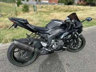 kawasaki ninja zx-6r 636 2019 !