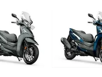 vendo kymco agility 300i noodoe (2021 - 24) nuova a fiumicino (codice 8785680) - moto.it