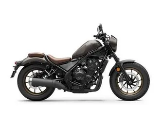 vendo honda cmx 500 rebel + special edition (2022 - 24) nuova a piadena (codice 9269223) - moto.it