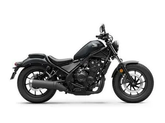 vendo honda cmx 500 rebel (2022 - 24) nuova a piadena (codice 9232158) - moto.it