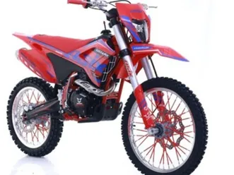 cross 250 300 asix lizzard 125 gratisy