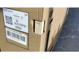 vendo husqvarna tc 85 (2023 - 24) nuova a bologna (codice 9212687) - moto.it