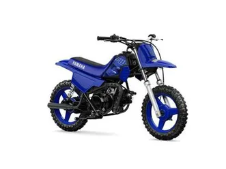 2025 yamaha pw50 for sale