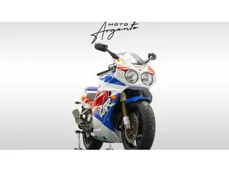 vendo honda cbr 900 rr (1992 - 93) usata a cesano maderno (codice 9376375) - moto.it