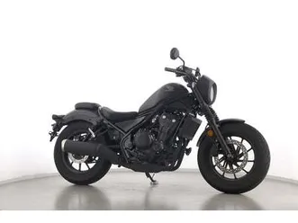 rebel 500 special edition