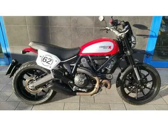 vendo ducati scrambler 800 full throttle (2017 - 21) usata a capannori (codice 9393953) - moto.it