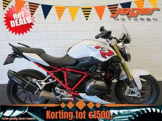 r1200r abs esa hvv gpr!!