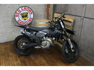 2022 husqvarna® fc 450 rockstar edition