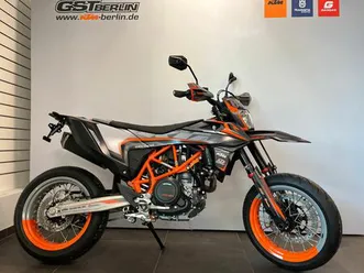 ktm 690 smc-r