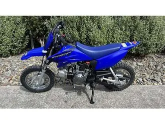 2024-yamaha-ttr50-in-store-at-afc-motorcycles