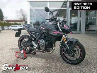 moto-neuve-suzuki-gsx-8s