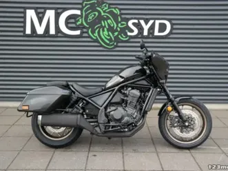 honda cmx 1100 t rebel