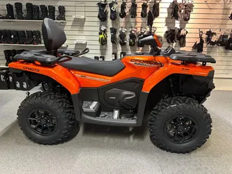 cfmoto cforce 520 lång eps terräng • 2024