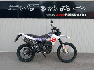 aprilia rx 125 e5+ cubozoa white-akcijski popust!!, 2025 god.