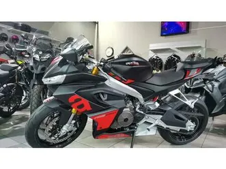 vendo aprilia rs 660 (2020 - 24) nuova a villanuova sul clisi (codice 9419003) - moto.it