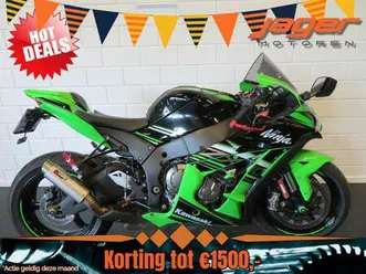 krt edition zx 10