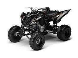 vendo altre moto o tipologie quad nuova a fiumicino (codice 9272337) - moto.it