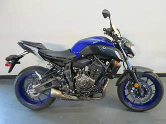 2020 yamaha mt-07