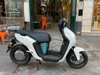 yamaha neo's 50 electrique 2 batteries