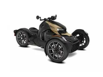 2024-can-am-ryker-600-ace-tm