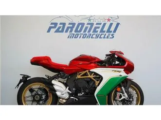 vendo mv agusta superveloce 800 75° anniversario (2020) nuova a gavirate (codice 9434375) - moto.it
