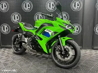 kawasaki ninja 650 se 2026