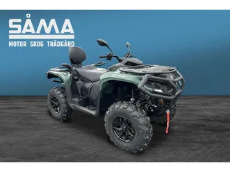 can-am outlander max hd7 pro xu • 2024