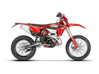 beta-rr-2t-300-2023-top-cena