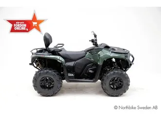 can-am outlander max pro xu hd7 • 2023