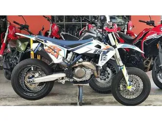 vendo husqvarna fs 450 (2020) usata a alatri (codice 9313925) - moto.it