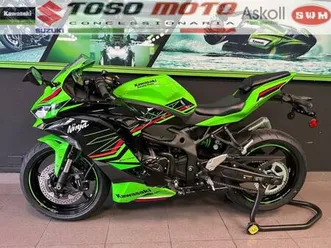 vendo kawasaki ninja 400 (2023) nuova a pescate (codice 9304929) - moto.it