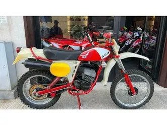vendo swm rs-gs 125 usata a san severo (codice 9320145) - moto.it