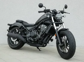 cmx500 rebel