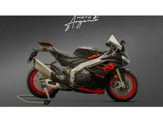 vendo aprilia rsv4 1100 (2021 - 24) nuova a cesano maderno (codice 9447713) - moto.it