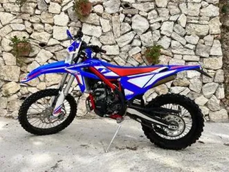 beta-xtrainer-300-2021