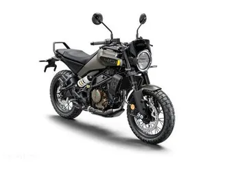 husqvarna svartpilen