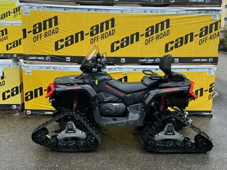 outlander-650-max-xt