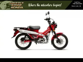 2024-honda-ct125ar-trail-125-abs