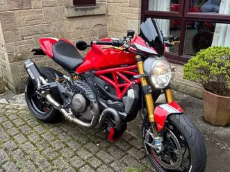 ducati monster 1200s white stripe