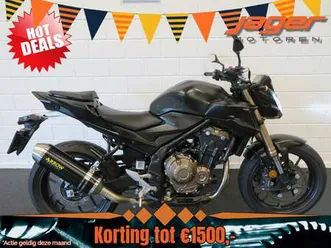 f abs cb500 perfect! arrow