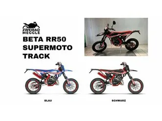 beta rr 50