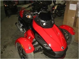 can-am spyder 2009 à vendre à louiseville