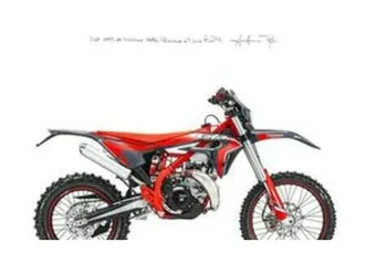 xtrainer 300 2t (2026)