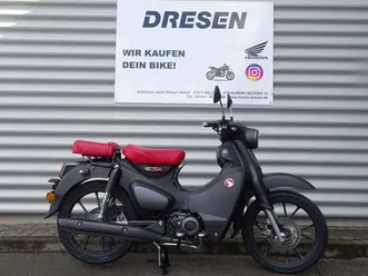 honda-c125-super-cub-abs-6-jahre-garantie