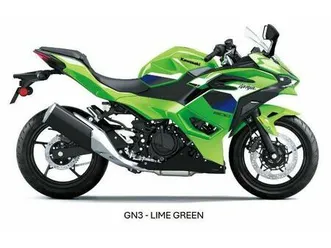 kawasaki ninja 500se modell 2026 sofort lieferbar !!