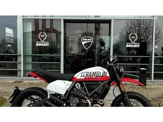 vendo ducati scrambler 800 urban motard (2022) usata a grugliasco (codice 9485453) - moto.it